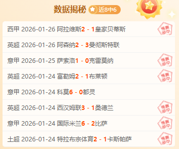 赖斯防守挑,战初现,鲁尼评价里,欧博,oubo,Abg,欧博体育官网,欧博官网,欧博体育下载