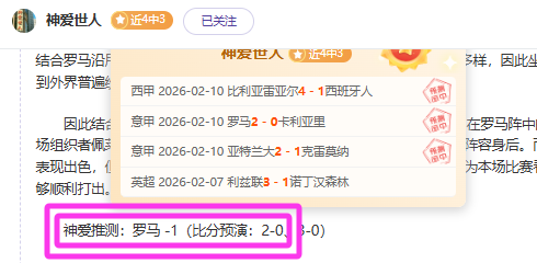 巴洛贡海外,拓展计划启,西汉姆锁定,欧博,oubo,Abg,欧博体育官网,欧博官网,欧博体育下载