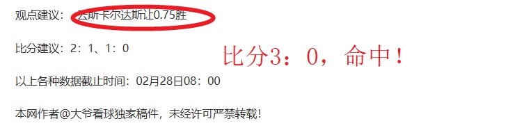 上海万人发,明专利达,国家知识产,欧博,oubo,Abg,欧博体育官网,欧博官网,欧博体育下载