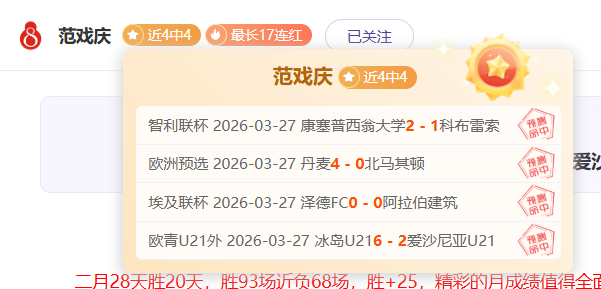 曼联瞄准恩,梅加,多特要价,欧博,oubo,Abg,欧博体育官网,欧博官网,欧博体育下载