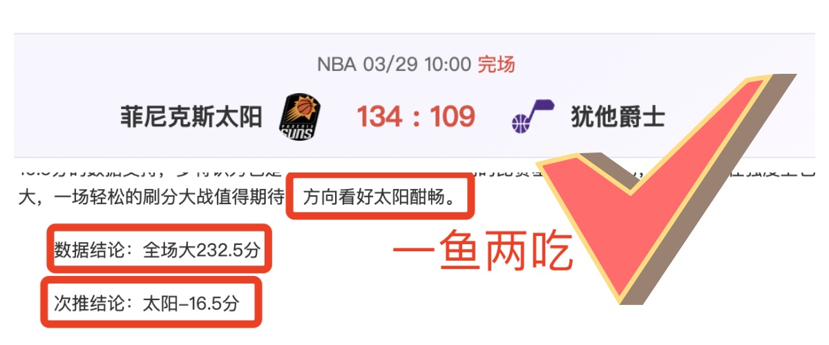 青少年足球,成长难题揭,秘记,欧博,oubo,Abg,欧博体育官网,欧博官网,欧博体育下载