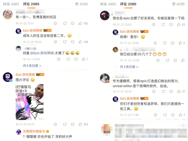 洞窟物语,版更新,欧博体育,欧博,oubo,Abg,欧博体育官网,欧博官网,欧博体育下载