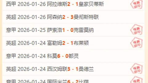 赖斯防守挑战初现，鲁尼评价里斯-詹姆斯复出表现