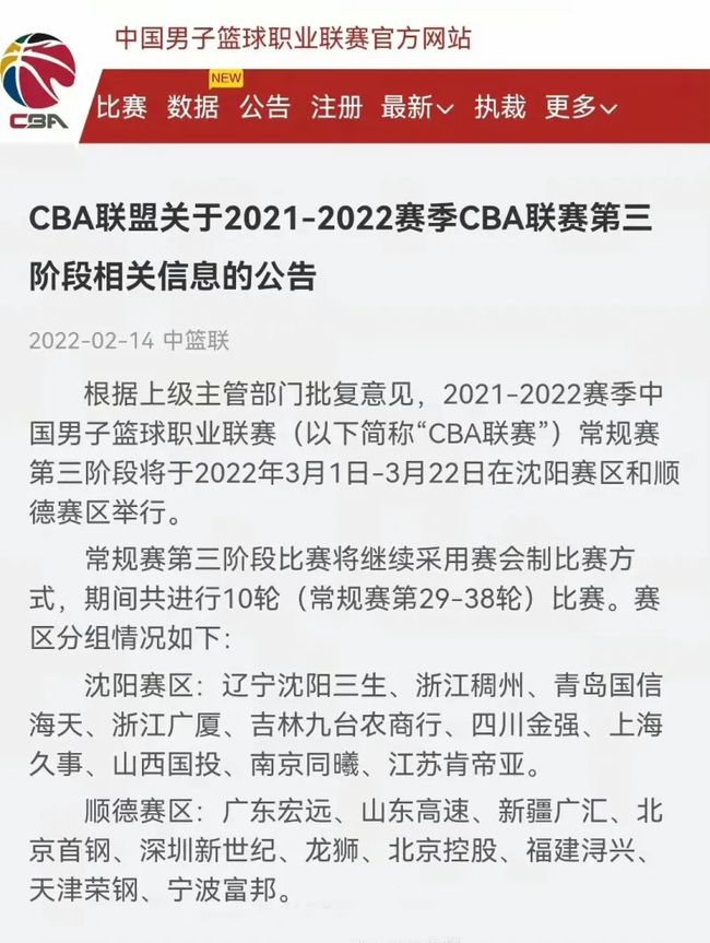 与成长方面