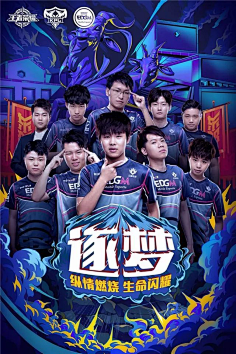 其丰富的玩