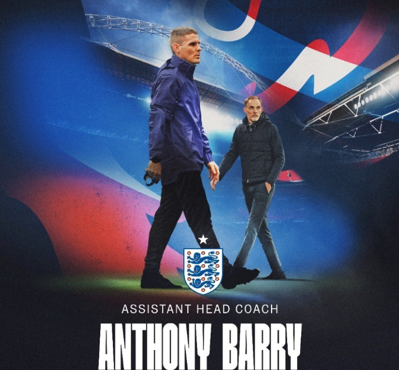 田中碧的成 田中碧的成